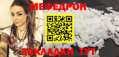 МДПВ Нальчик