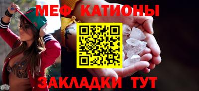mdma Нарткала