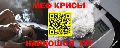 mdma Нарткала