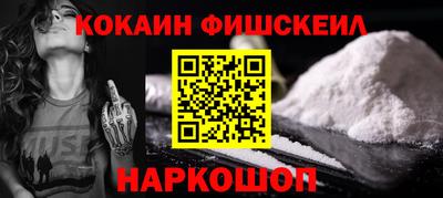 МДПВ Нальчик