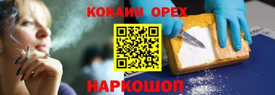 МДПВ Нальчик