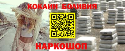МДПВ Нальчик