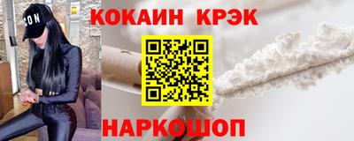 mdma Нарткала
