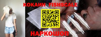 МДПВ Нальчик