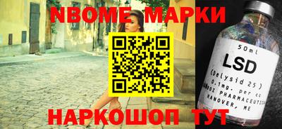 МДПВ Нальчик