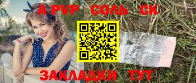 МДПВ Нальчик
