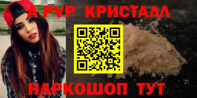 mdma Нарткала