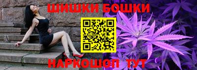 mdma Нарткала