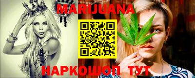 mdma Нарткала