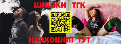 mdma Нарткала