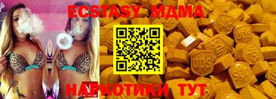 МДПВ Нальчик