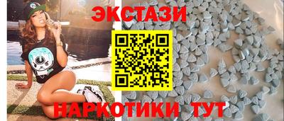mdma Нарткала