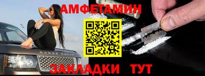 mdma Нарткала