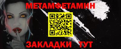 mdma Нарткала