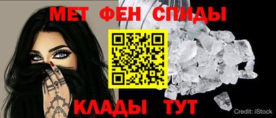 МДПВ Нальчик