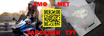 МДПВ Нальчик