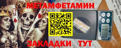кокаин VHQ Наро-Фоминск
