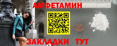 mdma Нарткала