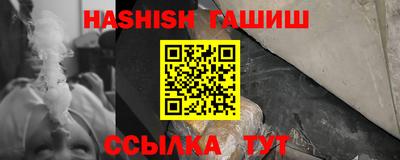 кокаин VHQ Наро-Фоминск