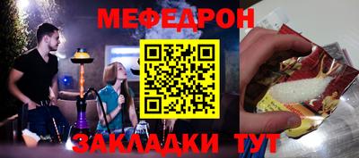 mdma Нарткала