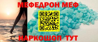 mdma Нарткала