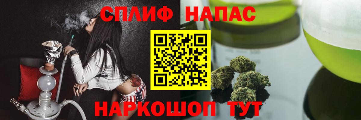 Марихуана SATIVA & INDICA  Конопля White Widow  Бошки марихуана конопля  Вход с VPN  Троицк  Канабис White Widow 